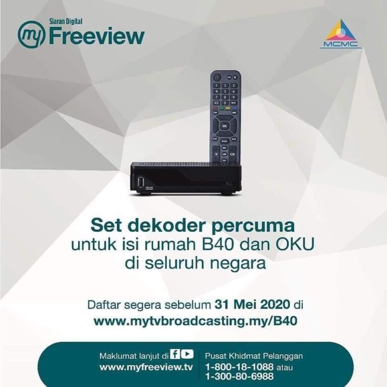 mytv a