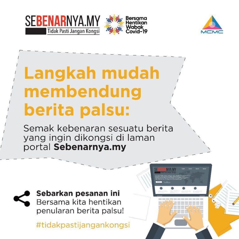 Semak Kebenaran di Portal Sebenarnya.my