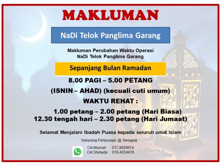 WhatsApp Image 2024 03 12 at 3.08.18 PM